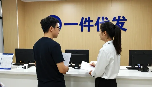 商品采购选型中的业务发展趋势关注点分析